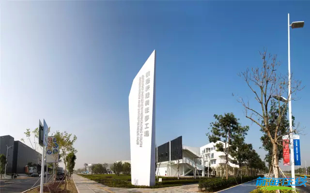 前海青年夢工場-創業搖籃，培養企業注冊至上市