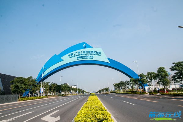 商業保理公司注冊(圖1) 前海商業保理公司注冊