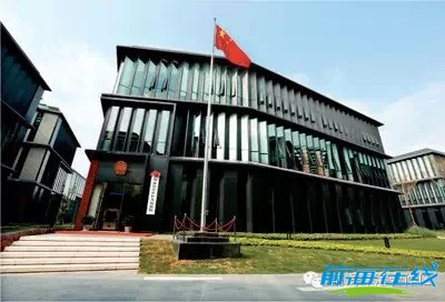 前海企業所得稅優惠詳情