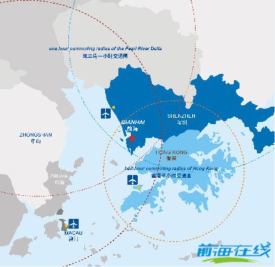 前海綜合發展規劃概況(圖1) 前海自貿區發展規劃