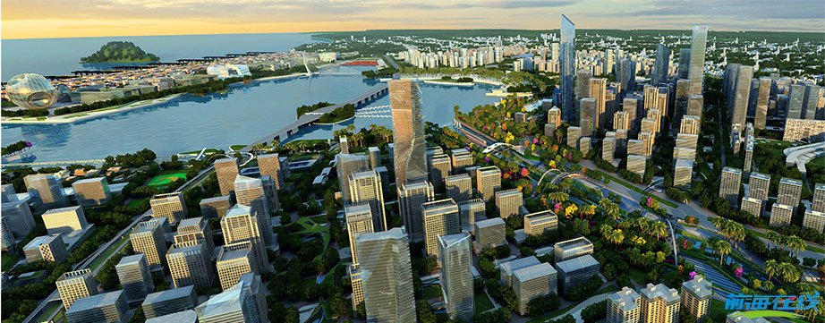 前海自貿區效果圖