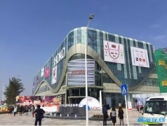 前海成跨境電商發展龍頭，電商公司數量激增