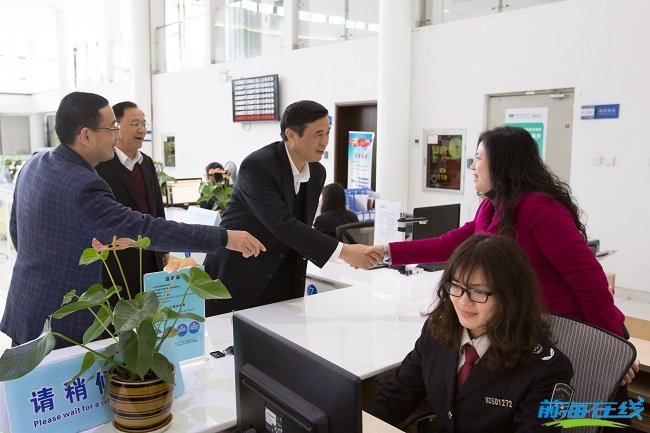 新年新征程 前海再出發(圖2) 新年新征程 前海再出發(圖2)