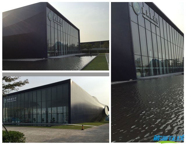 一塊來體驗一下前海“高大上”的投資環境！(圖6)