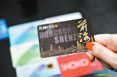 為什么那么多現代服務業公司選擇在前海注冊公