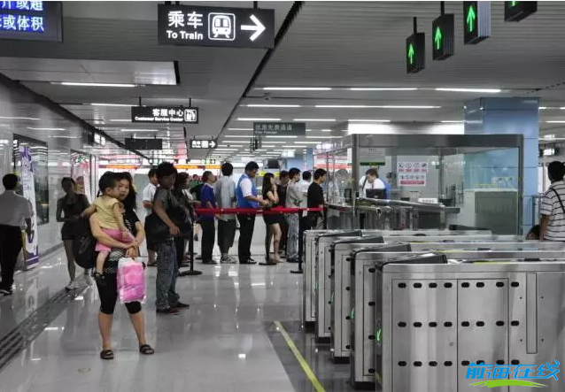 11號線串聯前海、福田帶來西北經濟大飛躍!(圖1) 前海注冊公司