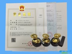 前海成為全市新登記外資企業(yè)首選區(qū)域！