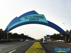 前海有什么魔力吸引這么多外資企業(yè)紛紛入駐？