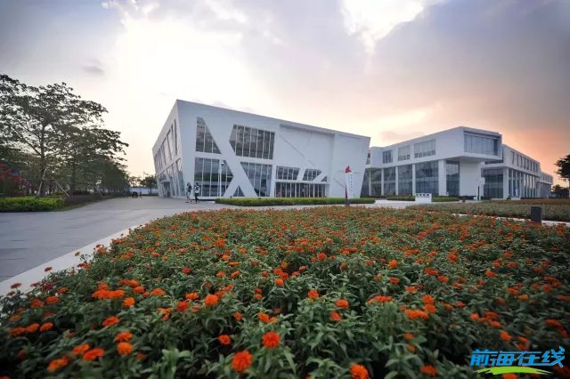 前海成港青北上創業第一站!(圖3) 注冊前海港資公司