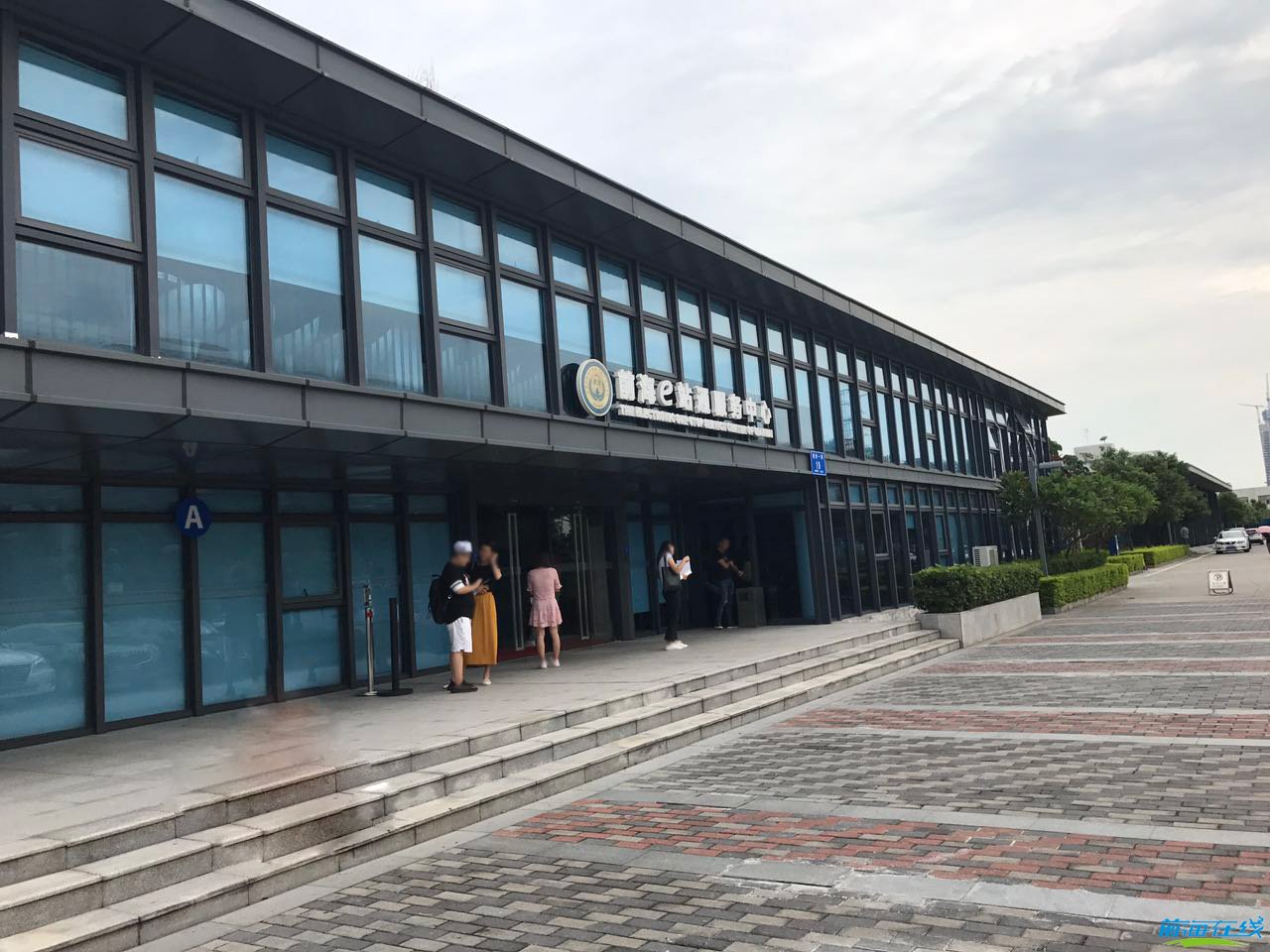 前海持續提升開放合作能級,吸引港資企業入駐(圖7) 代辦注冊前海公司