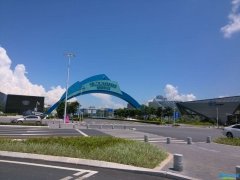 截至6月底，前海累計注冊金融類公司55922家！