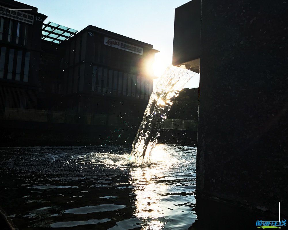 11月1日“深圳人才日”細數前海人才政策!(圖5) 注冊前海公司