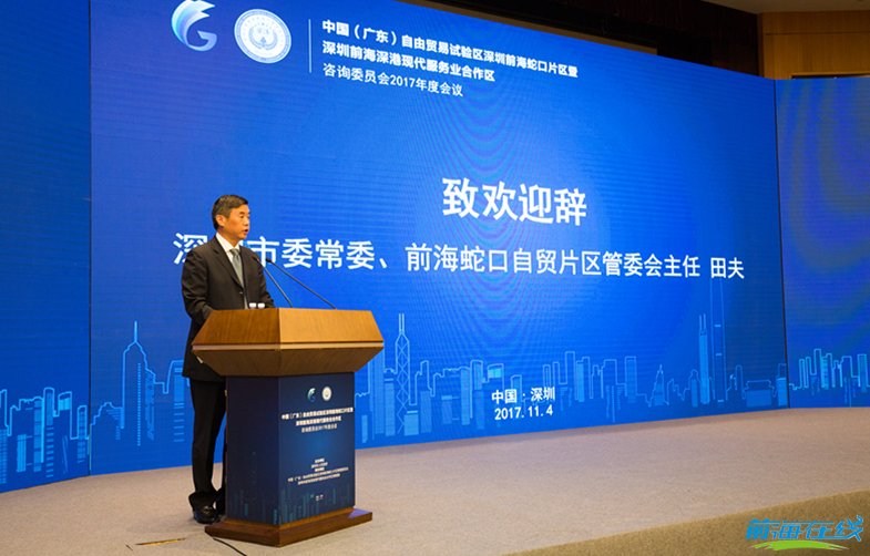 截止9月底,在前海注冊企業累計達63366家!(圖1) 注冊前海公司