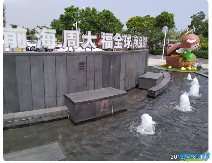 我是香港人,請問如何在深圳前海開一間公司?(圖2) 注冊前海港資公司