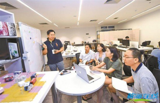 香港人前海注冊(cè)公司