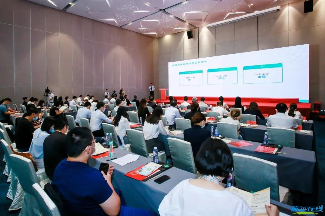 前海深港現代服務業合作區企業所得稅優惠延續(圖2) 注冊前海公司