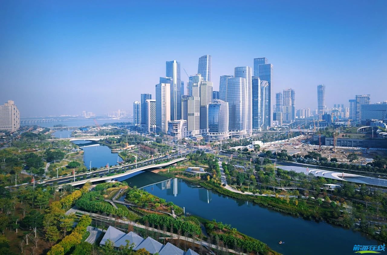 大灣區(qū)互聯(lián)互通再提速!前海辦理跨境金融業(yè)務(wù)(圖2) 注冊前海港資公司